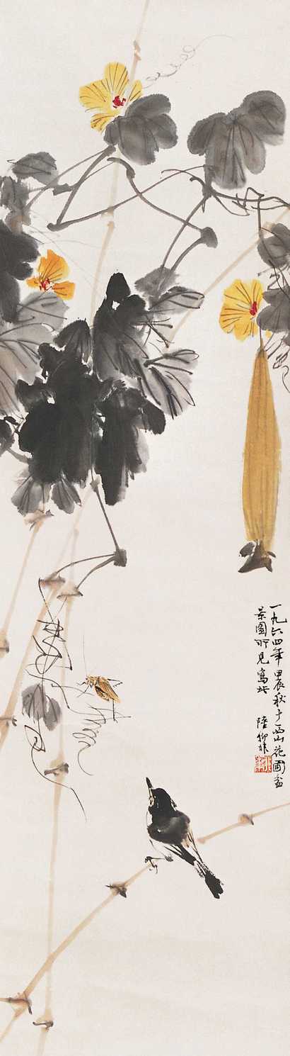 陆抑非 1964年作 花鸟 立轴